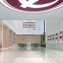 國信證券黨群服務(wù)中心展廳設(shè)計