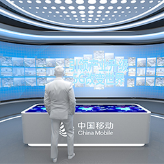 蘭州中國移動5G體驗中心展廳設(shè)計